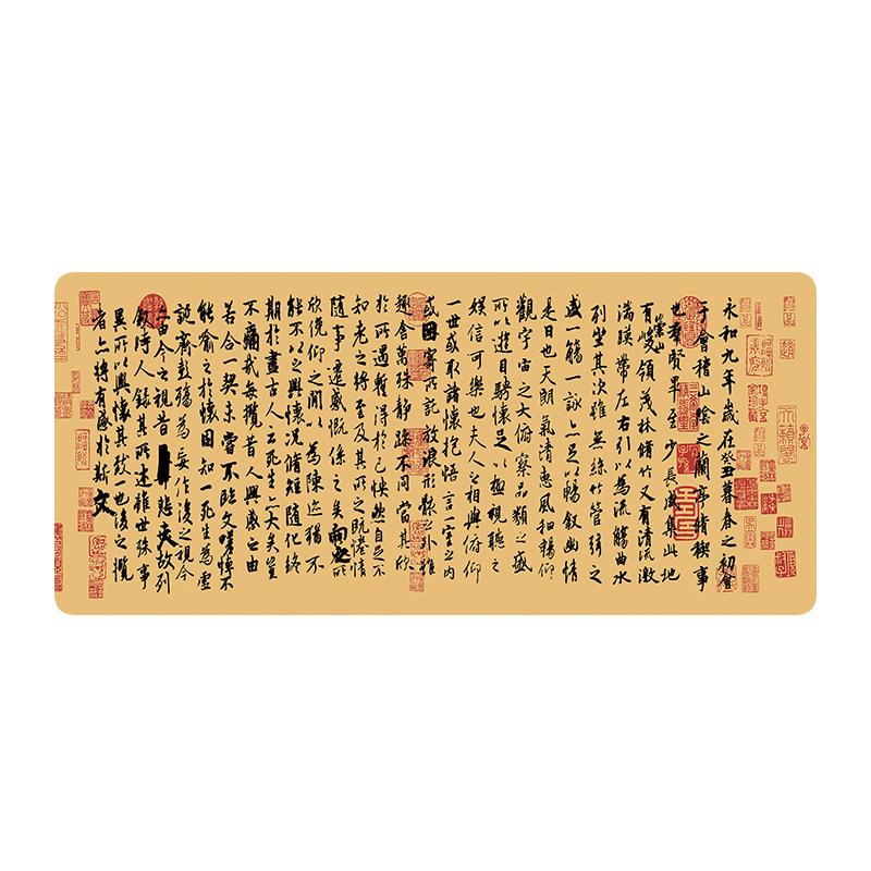 中国风鼠标垫超大号加厚加长大码定制古风书法办公书桌垫写字台垫