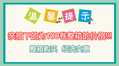 百亮钢丝棉抛光棉0号1号0000#钢丝球垫抛光垫大理石水磨石抛光棉