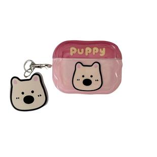 少女卡通西高地小狗适用苹果耳机保护套airpods4无线蓝牙耳机壳airpodpro3代1/2代ipod耳机盒airpods3保护壳