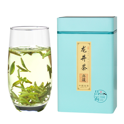 2025新茶明前龙井茶礼盒高端茶叶