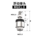 Плавучий соединение F-M6X100F (M6*1)