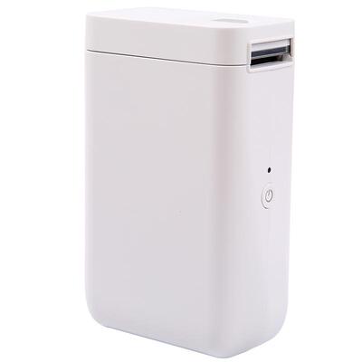 开学季新品儿童姓名便签纸