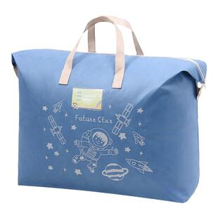 幼儿园被子收纳袋无纺布防水防潮入园衣服行李整理袋打包袋大容量