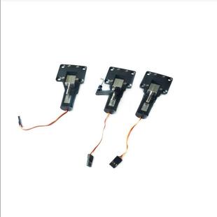 沧狼模型-航模飞机改装配件-45克涡轮收放起落架.插接收通道就用