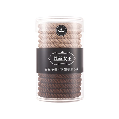 丝丝女王高弹力加粗简约发圈发绳