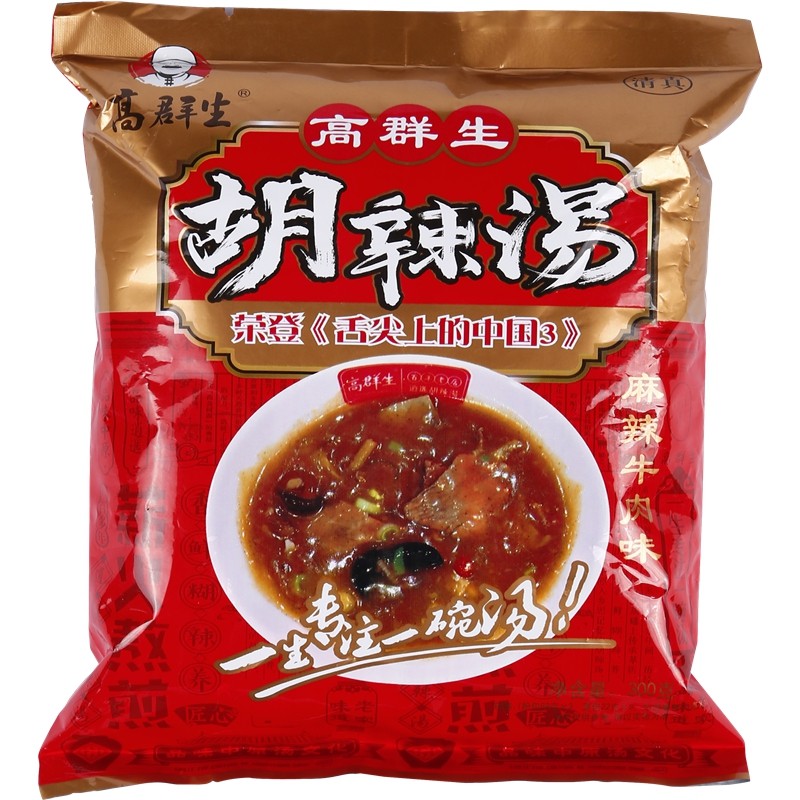 河南特产正宗高群生逍遥镇胡辣汤牛肉速食汤胡辣汤料300g/袋包邮