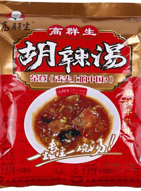 河南特产正宗高群生牛肉300g/袋