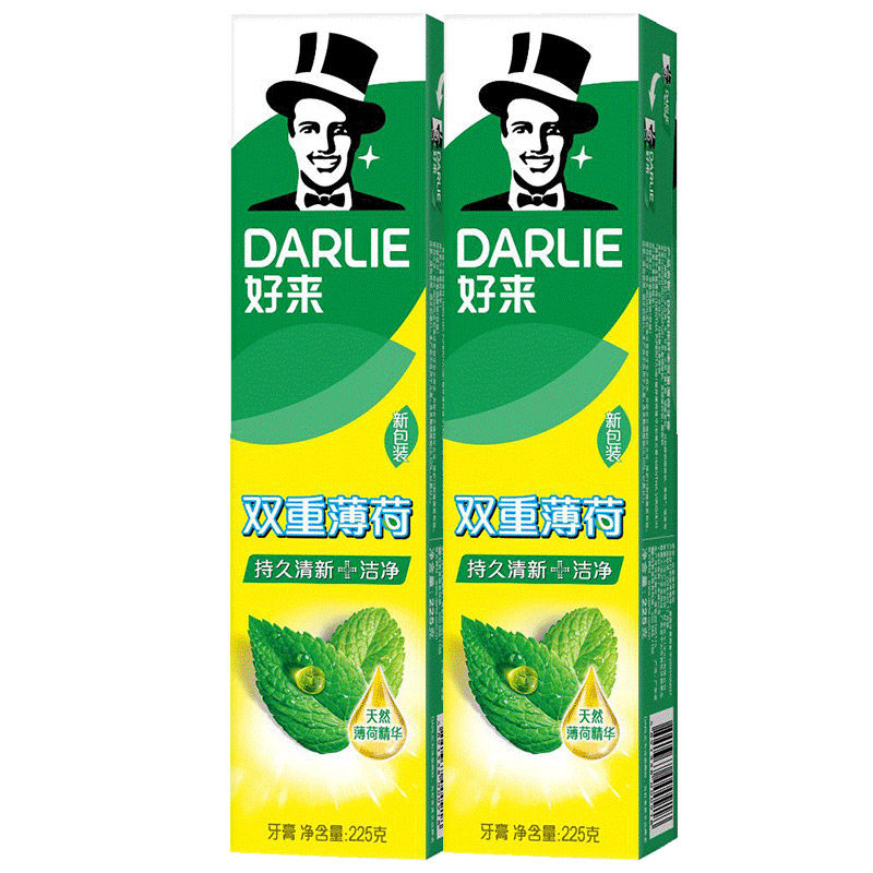 DARLIE好来黑人牙膏双重薄荷