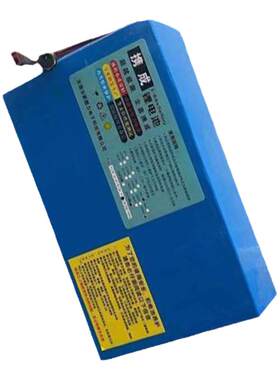 锂电池电动电瓶车头横梁挂包24V36V48V折叠代驾外卖尾架48V20AH