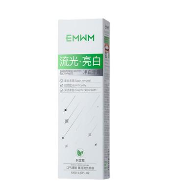 【阿里健康自营】EMWM流光净白牙膏120g