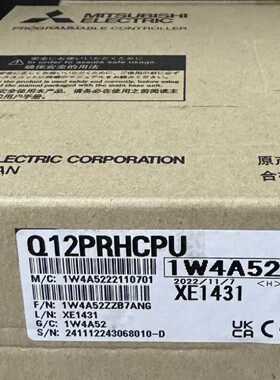 议价三菱PLC CPU模块Q12PRHCPU 全新原装正品 其他型号问客服