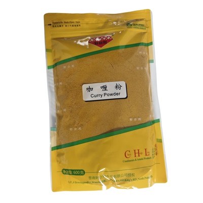 香港钻石牌财合利600g泰国咖喱粉