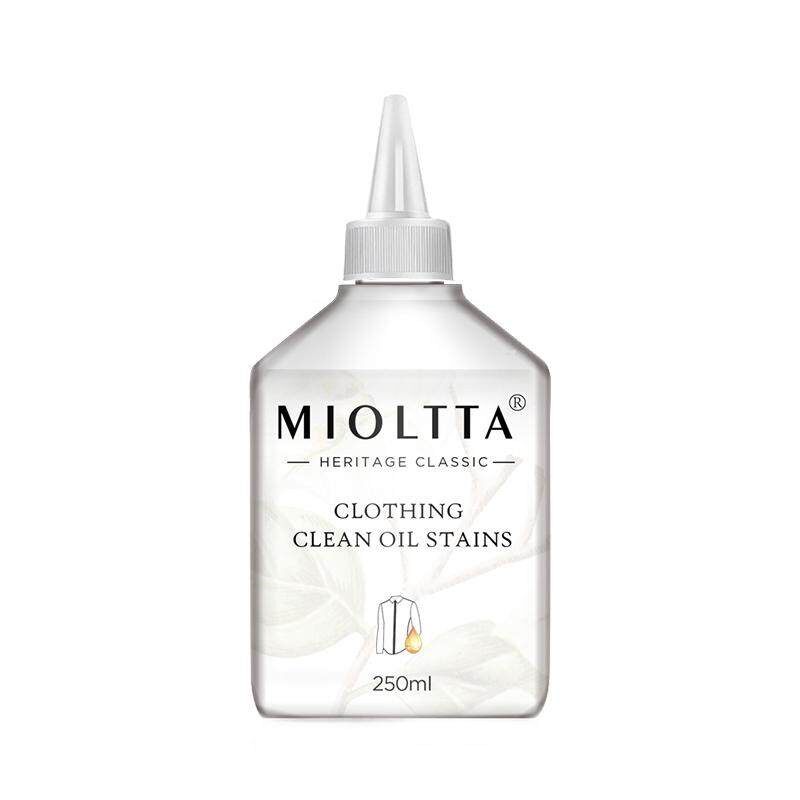 衬衣去油污渍神器清洗衣服顽固污渍油迹洗白去除衣物上油渍清洁剂