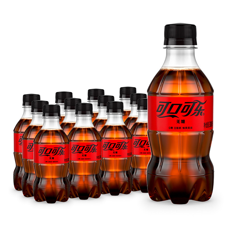 零度无糖可口可乐汽水碳酸饮料300ml*12瓶/24瓶小瓶整箱0糖饮品