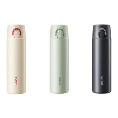 苏泊尔保温杯提环水杯316L不锈钢大容量泡茶高颜便携保温杯女款杯