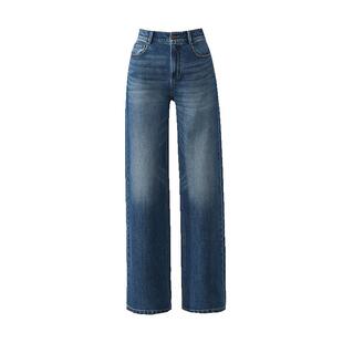 逸阳八面高弹直筒牛仔裤阔腿宽松女2025年秋季新款显瘦窄版长裤子