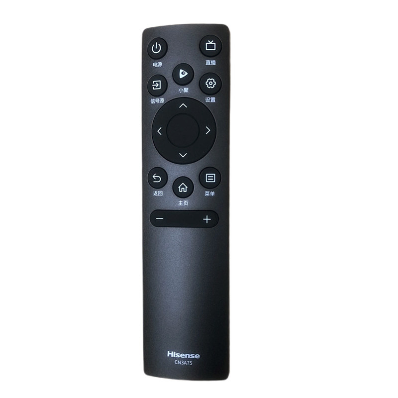 原厂遥控器海信原装正品快速发货