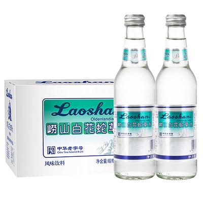 崂山白花蛇草气泡水330ml×24瓶