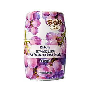 kinbata空气清新剂厕所专用香薰除臭神器卫生间卧室清香剂除异味