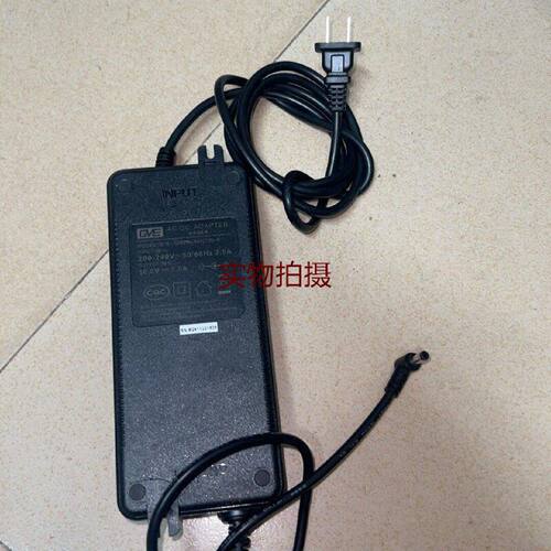 溢价-冠宇达36V7A电源适配器型号GM25036007