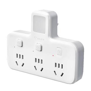 公牛多功能插头转换器插座一转二三带夜灯智能排插无线家用插线板