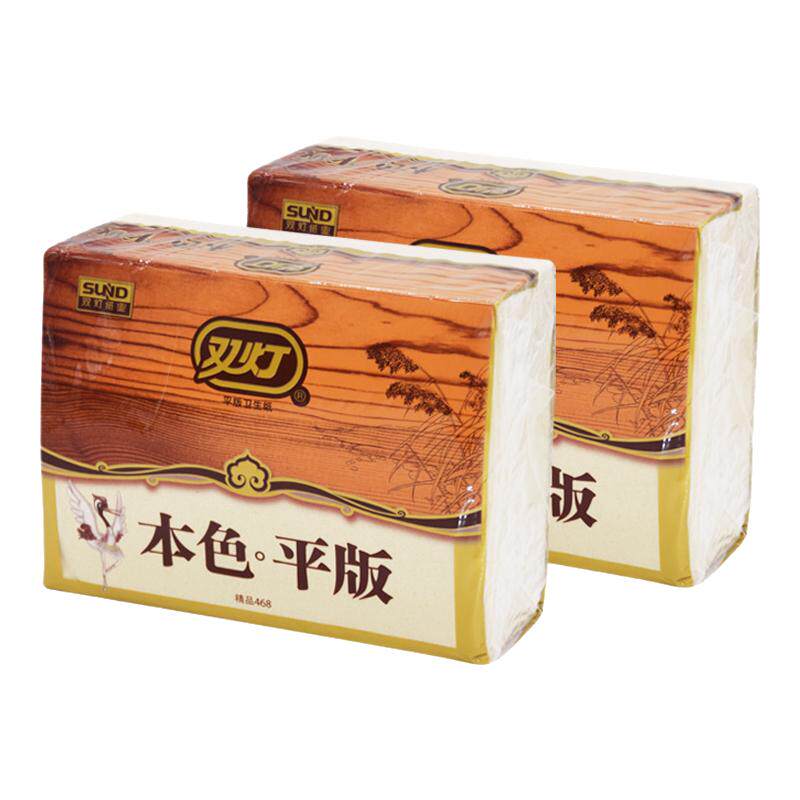 双灯精品官方旗舰包装平板卫生纸