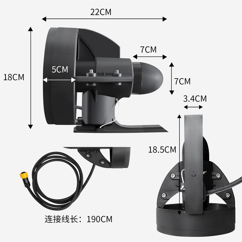 冲浪板可拆卸尾鳍桨板马达电动鱼鳍划水板皮划艇螺旋桨水下推进器