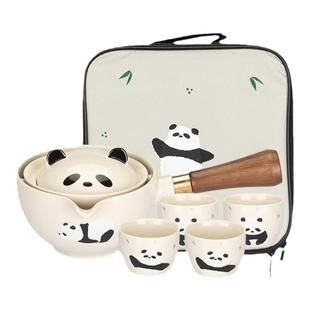 摩登主妇mototo熊猫功夫茶具套装便携一人饮泡茶壶家用陶瓷喝茶杯