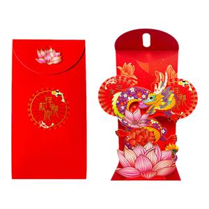 新年红包新款3D立体龙年红包袋利是封过年创意压岁千元