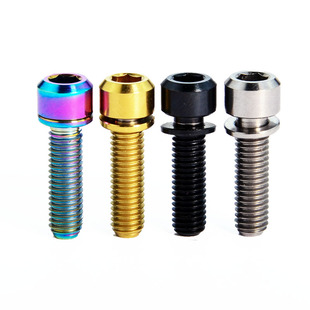 EFsolid 钛合金螺丝TC4 M5×16/18/20 不脱垫片螺丝 把立螺丝