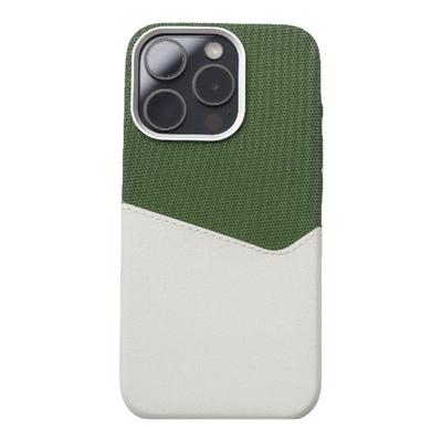 Urban Case 双拼插卡皮革磁吸适用于iPhone17promax手机壳苹果16promax/15promax皮质卡片保护套个性商务风