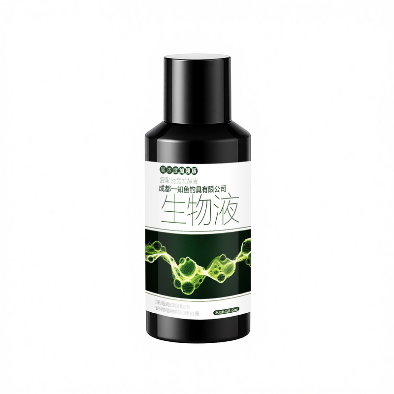 刘志强一知鱼钓鱼诱鱼生物液鲫鱼黑坑回锅鲢鳙专用饵料小药添加剂