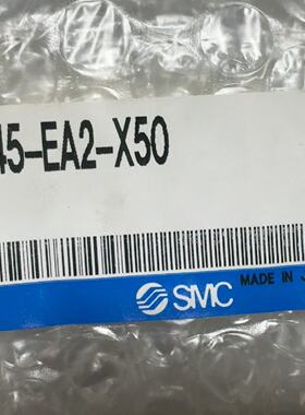 议价SMC现场总线件EX245-EA2-X50适用