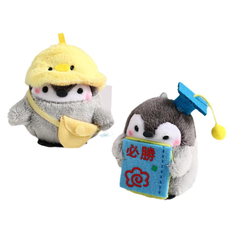学霸企鹅玩偶小挂件毛绒玩具礼品