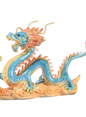 铜龙摆件吉祥物镇宅招财家居饰品