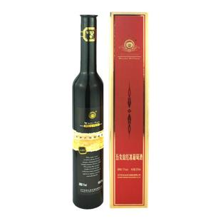 礼品本溪桓仁特产甜型北冰红辽宁五女山红冰葡萄酒整箱375ml*6瓶