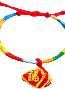 满月周岁生日礼物红绳手链