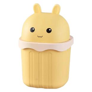 桌面垃圾桶创意带盖办公室家用卧室客厅厨房垃圾筒卫生桶桌上纸篓