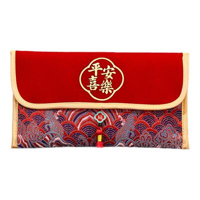 升学宴专用万元布红包袋金榜题名