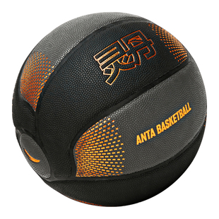 凯里·欧文系列安踏灵丹篮球比赛7号标准球成人耐磨防滑比赛蓝球