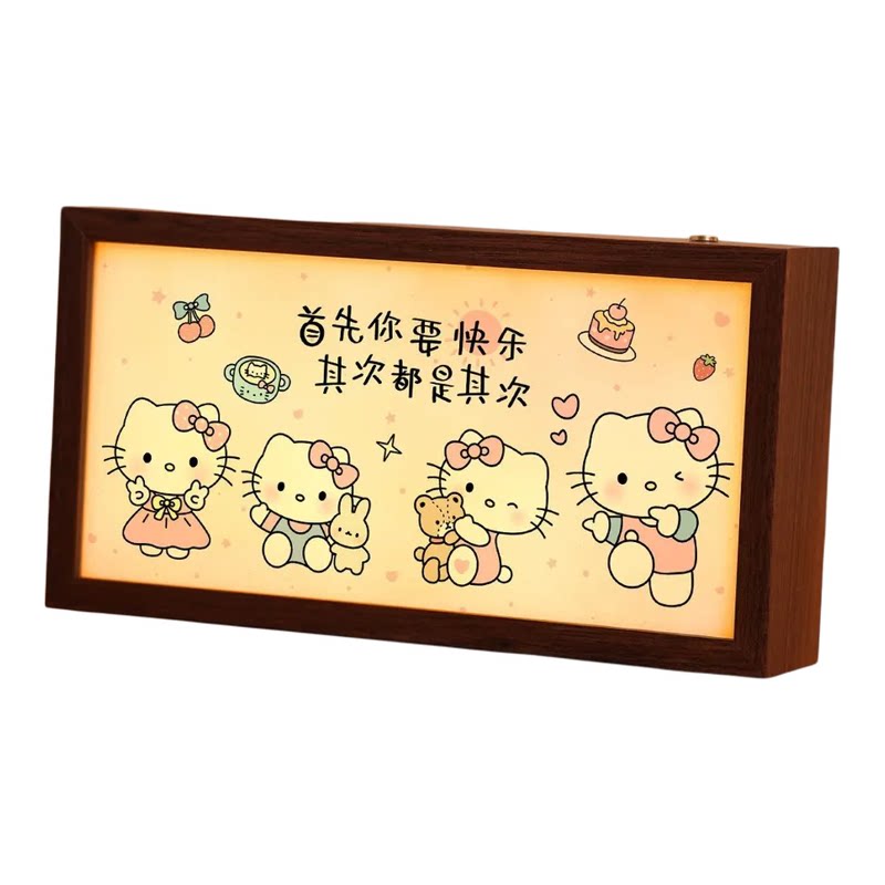 helloKitty可爱灯光画发光灯箱创意温馨灯光画手工双面发光灯箱