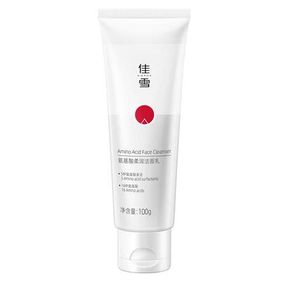 佳雪氨基酸洗面奶混油干皮男少女