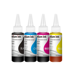 适用佳能MP288墨水IP2880S 2780 1188黑色MP236 MP259 TS308 MG2580S MG3680 TS3180 MX498 815 816打印机