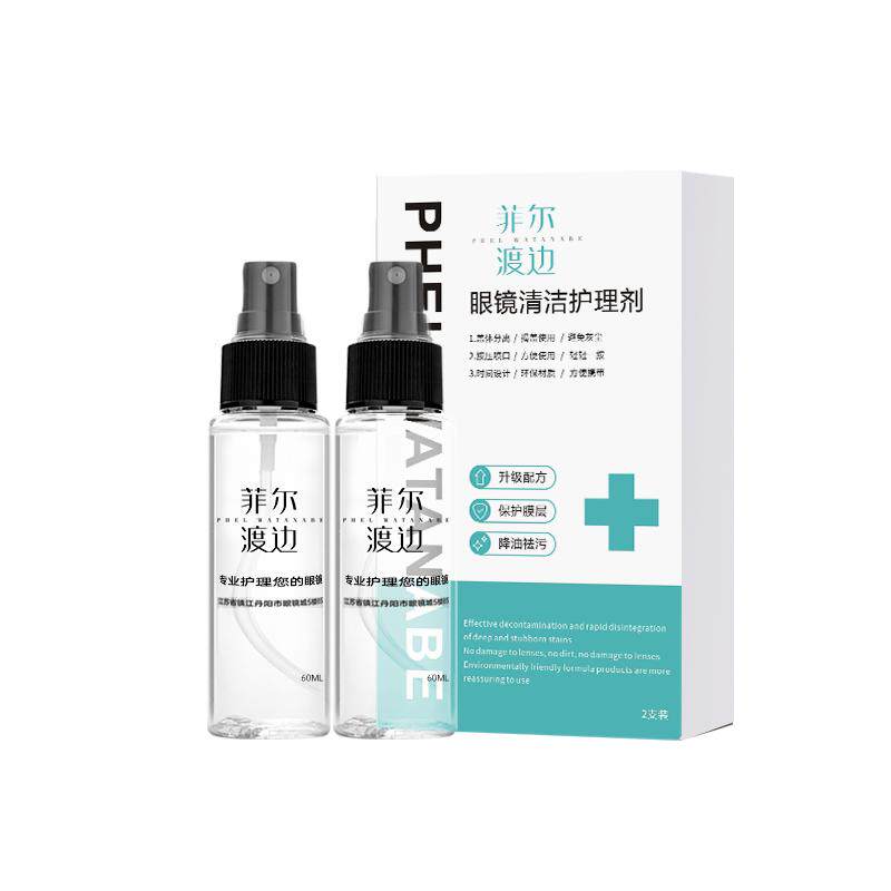 菲尔渡边喷雾清洁剂护理液