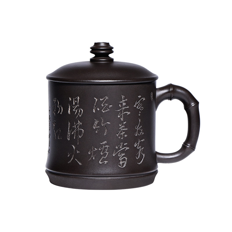 宜兴紫砂杯手工刻字原矿石黄茶杯