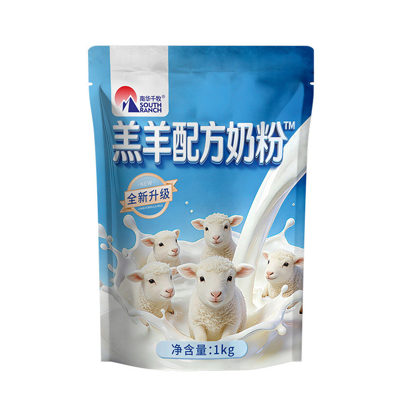 羔羊专用配方奶粉小羊羔全脂代乳粉兽用新出生幼羊山羊绵羊专用