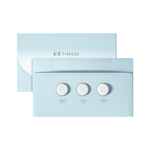 【天猫U先】彩棠润玉粉膏1.5g试色卡适合干皮润养如玉恒久持光