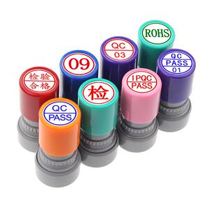 qc印章 字母章 章子工号章品检合格证小号检圆章质检IQC Qa IQC检验pass光敏映章盖章数字章号码印合格章蓝色