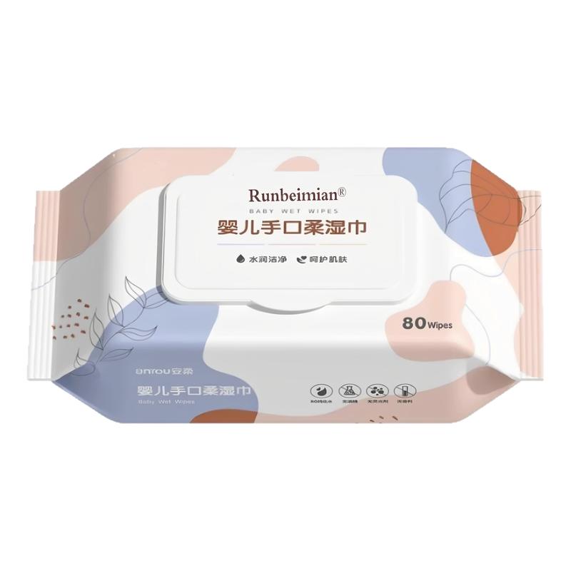 柔软亲肤保湿婴儿手口湿巾