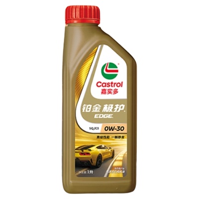 嘉实多铂金极护机油0W-30SQ1L